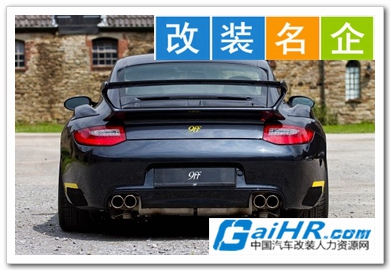 ������װ��������װ��ͼƬ��ȫ