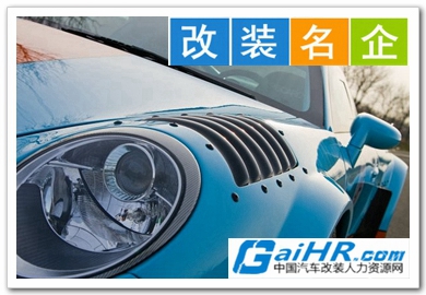 ������װ��������װ��ͼƬ��ȫ