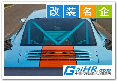 ������װ��������װ��ͼƬ��ȫ