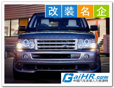 ������װ��������װ��ͼƬ��ȫ