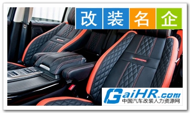 ������װ��������װ��ͼƬ��ȫ