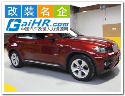 ������װ����,ԭ��������1093����װ��