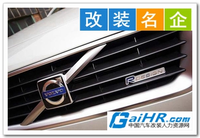 ������װ��������װ��ͼƬ��ȫ