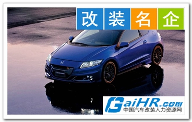 ������װ��������װ��ͼƬ��ȫ