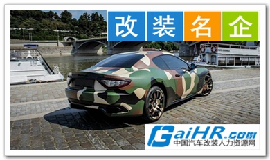 ������װ��������װ��ͼƬ��ȫ