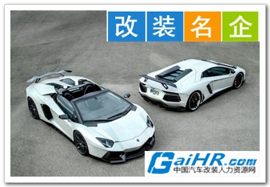 ������װ��������װ��ͼƬ��ȫ