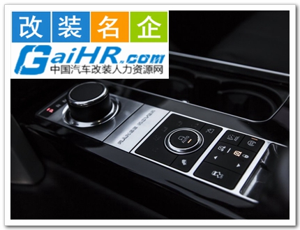 汽车改装案例,原厂升级第1130辆改装车