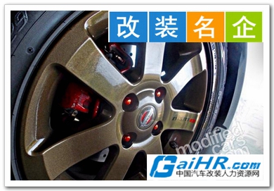 ������װ��������װ��ͼƬ��ȫ