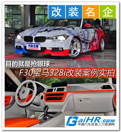 ������װ��������װ��ͼƬ��ȫ