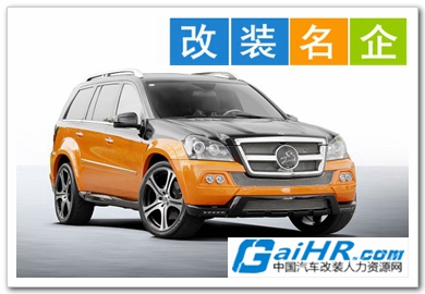 ������װ��������װ��ͼƬ��ȫ