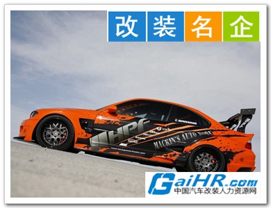 ������װ��������װ��ͼƬ��ȫ