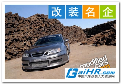 ������װ��������װ��ͼƬ��ȫ