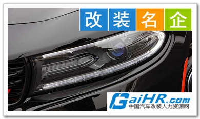 ������װ��������װ��ͼƬ��ȫ