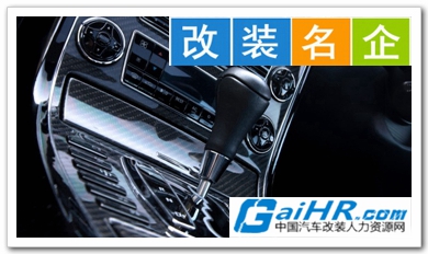 ������װ��������װ��ͼƬ��ȫ