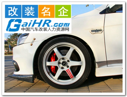 请在附件中提交个人案例及作品,登录个人会员后台控制面板。 汽车改装案例,改装车图片大全