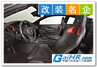 ������װ��������װ��ͼƬ��ȫ