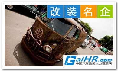 ������װ��������װ��ͼƬ��ȫ