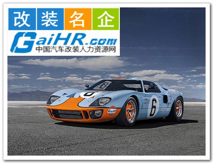 ������װ����,ԭ��������3476����װ��