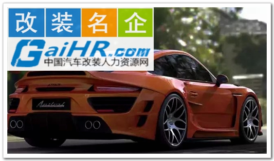 ������װ����,ԭ��������379����װ��