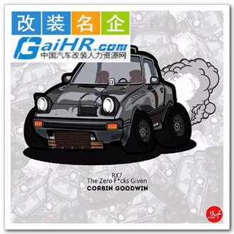 汽车改装案例,原厂升级第391辆改装车