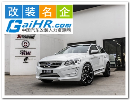 ������װ��������װ��ͼƬ��ȫ