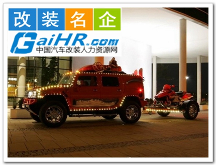 ������װ��������װ��ͼƬ��ȫ