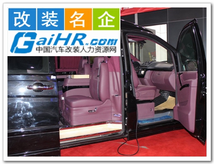 ������װ��������װ��ͼƬ��ȫ