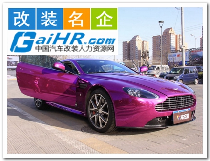 汽车改装案例,原厂升级第4277辆改装车