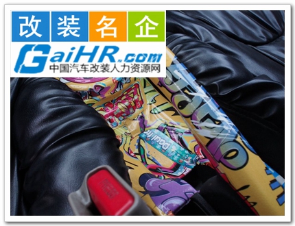 ������װ��������װ��ͼƬ��ȫ