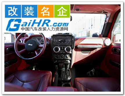 ������װ��������װ��ͼƬ��ȫ