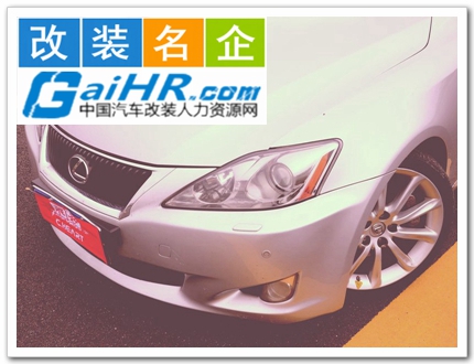 ������װ����,ԭ��������4906����װ��