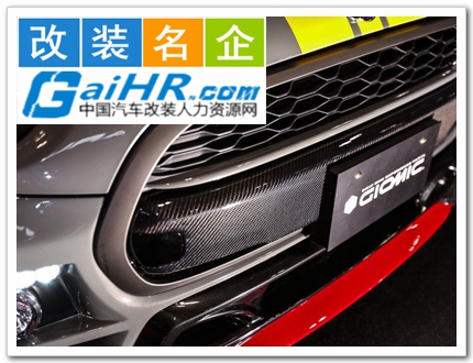 汽车改装案例,原厂升级第5076辆改装车