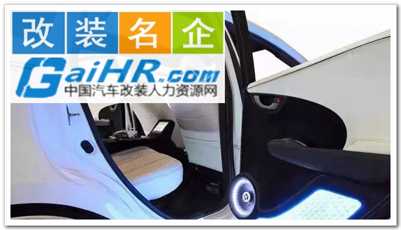 ������װ����,ԭ��������532����װ��