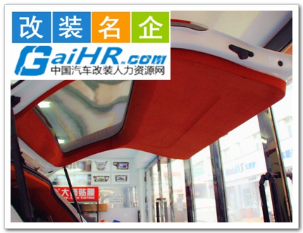 ������װ��������װ��ͼƬ��ȫ