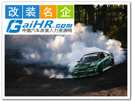 ������װ��������װ��ͼƬ��ȫ