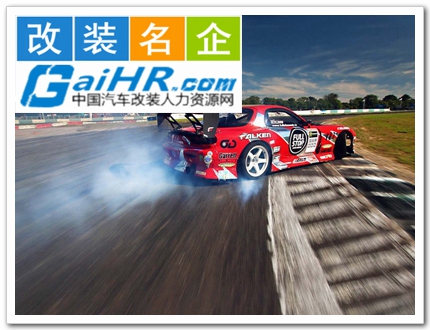 ������װ��������װ��ͼƬ��ȫ