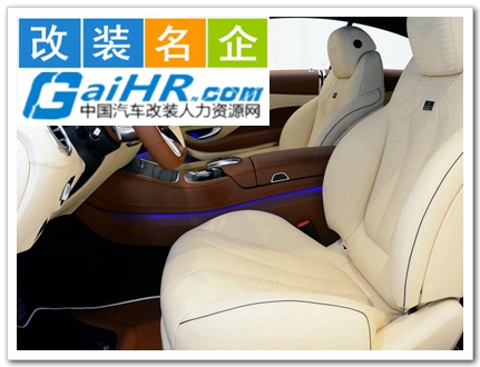 ������װ��������װ��ͼƬ��ȫ