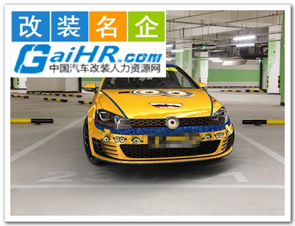 ������װ��������װ��ͼƬ��ȫ