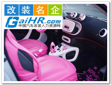 ������װ��������װ��ͼƬ��ȫ