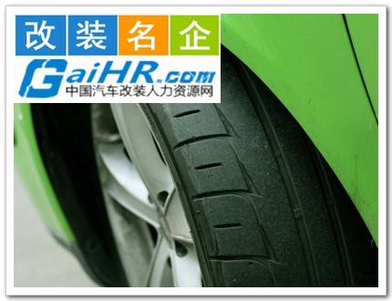 ������װ��������װ��ͼƬ��ȫ