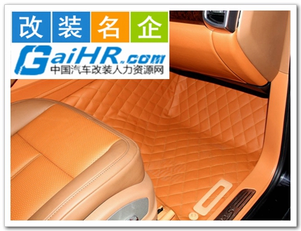 请在附件中提交个人案例及作品,登录个人会员后台控制面板。 汽车改装案例,改装车图片大全