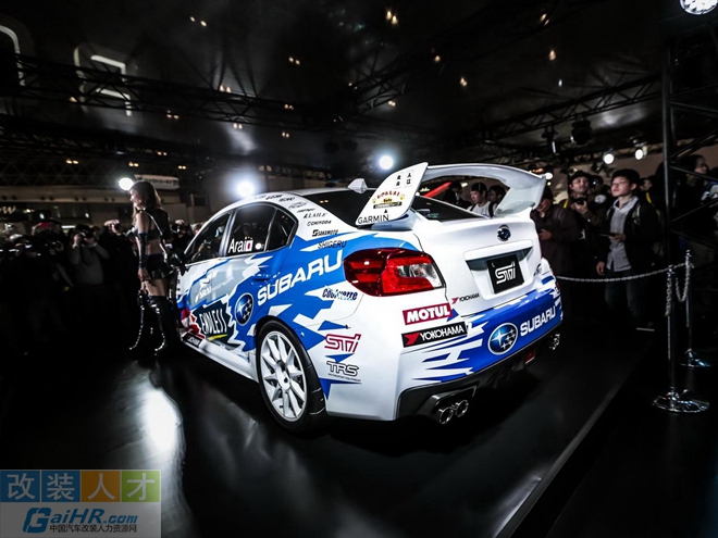 ���ڳ�����������Ʒ���޹�˾��Ƹ