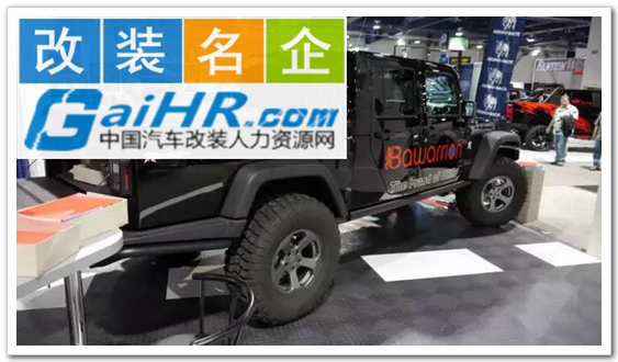 ������װ��������װ��ͼƬ��ȫ