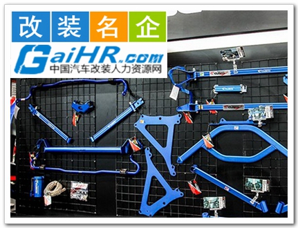 ������װ��������װ��ͼƬ��ȫ