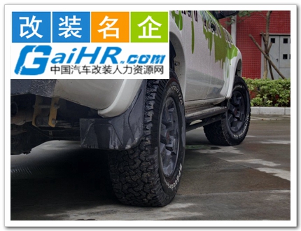 ������װ��������װ��ͼƬ��ȫ