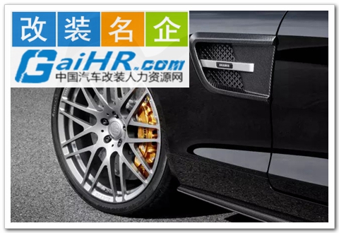 ������װ��������װ��ͼƬ��ȫ