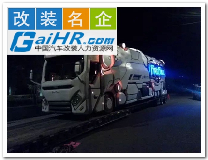 ������װ��������װ��ͼƬ��ȫ