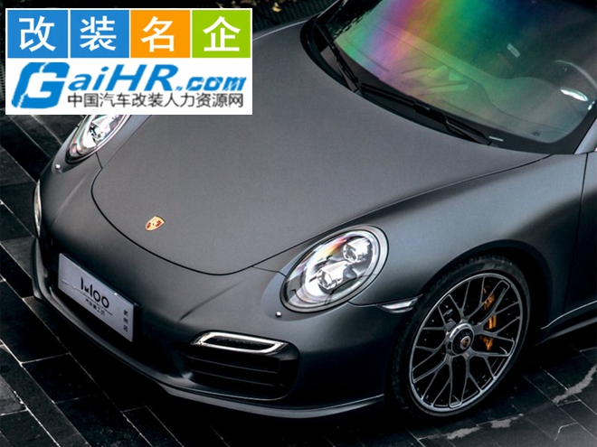 中国汽车改装网图片
