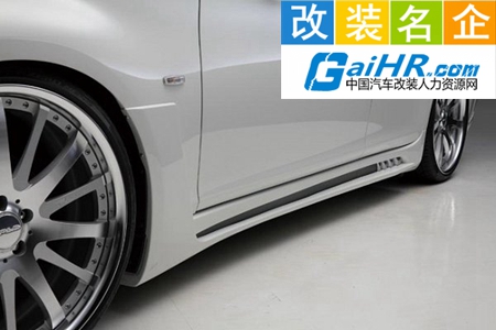 上海驰臣汽车销售服务有限公司工作环境 上海驰臣汽车销售服务有限公司工作环境