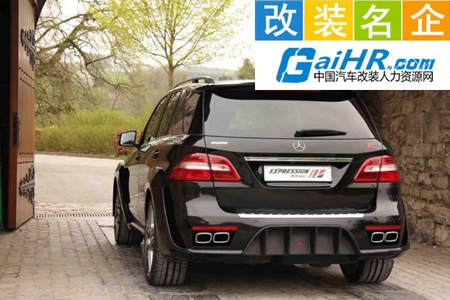 北京风火轮商贸有限责任公司工作环境 北京风火轮商贸有限责任公司工作环境